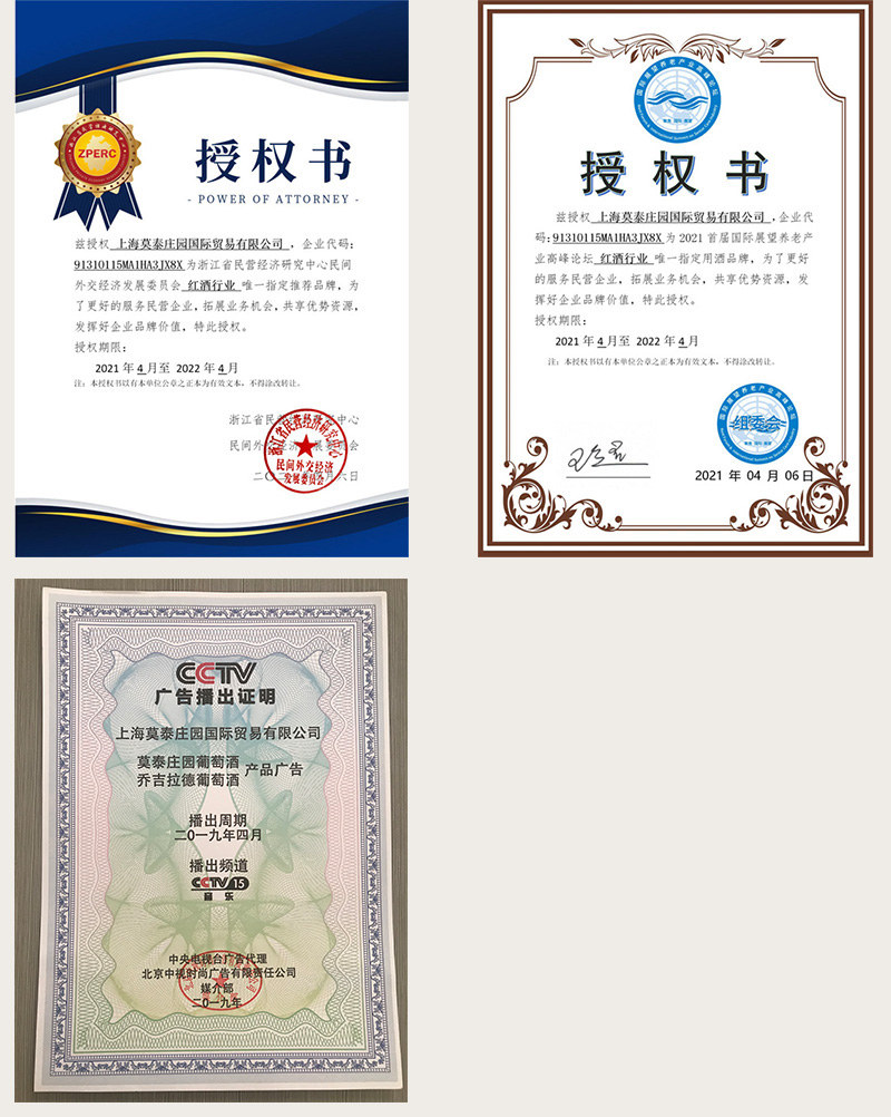 关于我们(图1) 关于我们(图1)